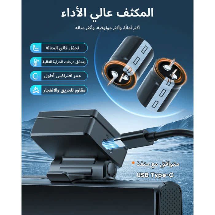 AZDOME M580 5K Dash Cam with GPS & WiFi - كاميرا سيارة أزدوم أمامية وخلفية بدقة 5K