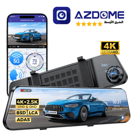 Azdome 4K+2.5K DashCam Mirror PG17 MAX – مرآة داش كام ذكية