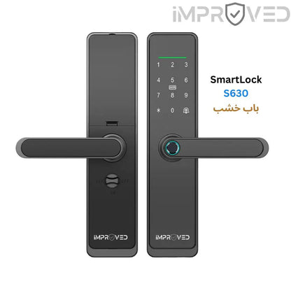 Smart Lock S630 –إمبروفد قفل باب ذكي إصدار